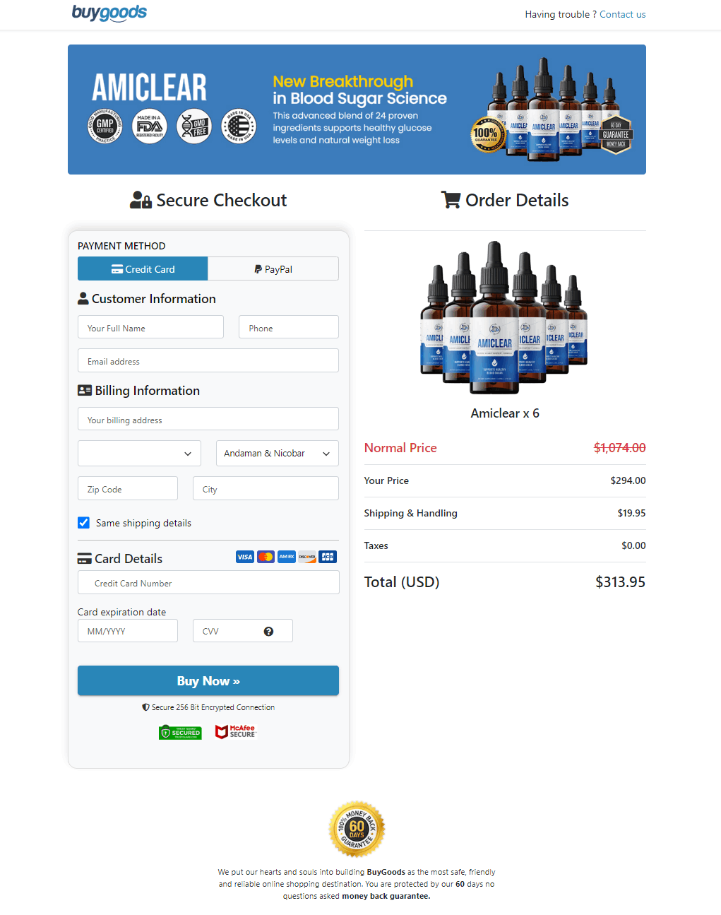 Amiclear Secure Order Form